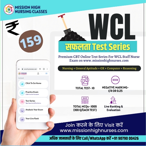 WCL Staff Nurse Exam