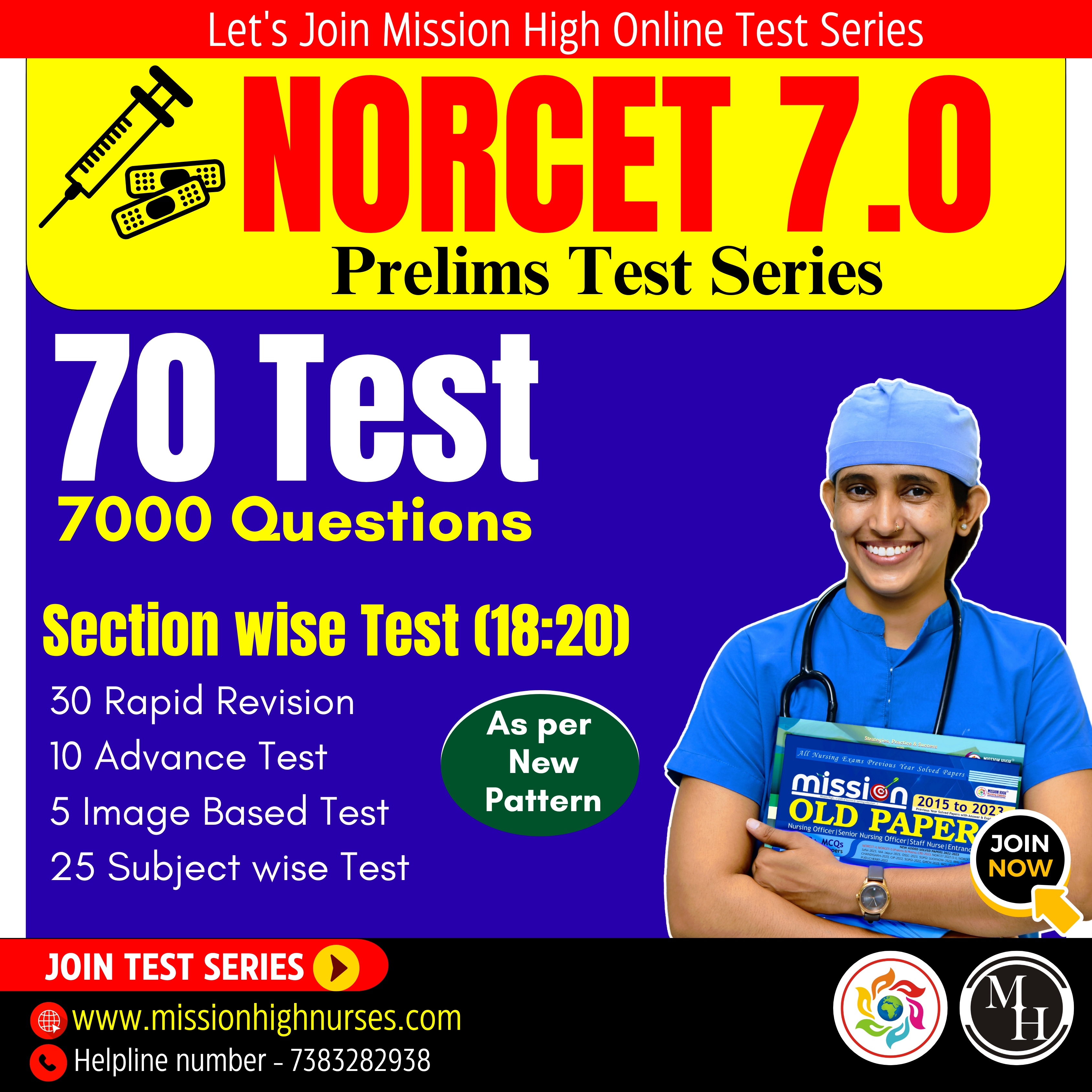 NORCET 7.0 PRELIMS TEST SERIES 2024